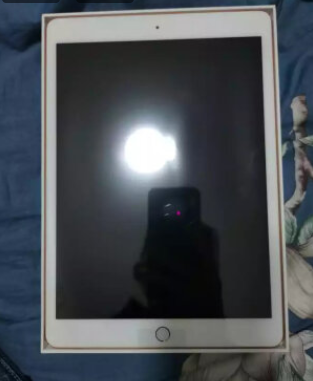 揭东曲溪金溪大道抵押苹果IPAD平板电脑一台