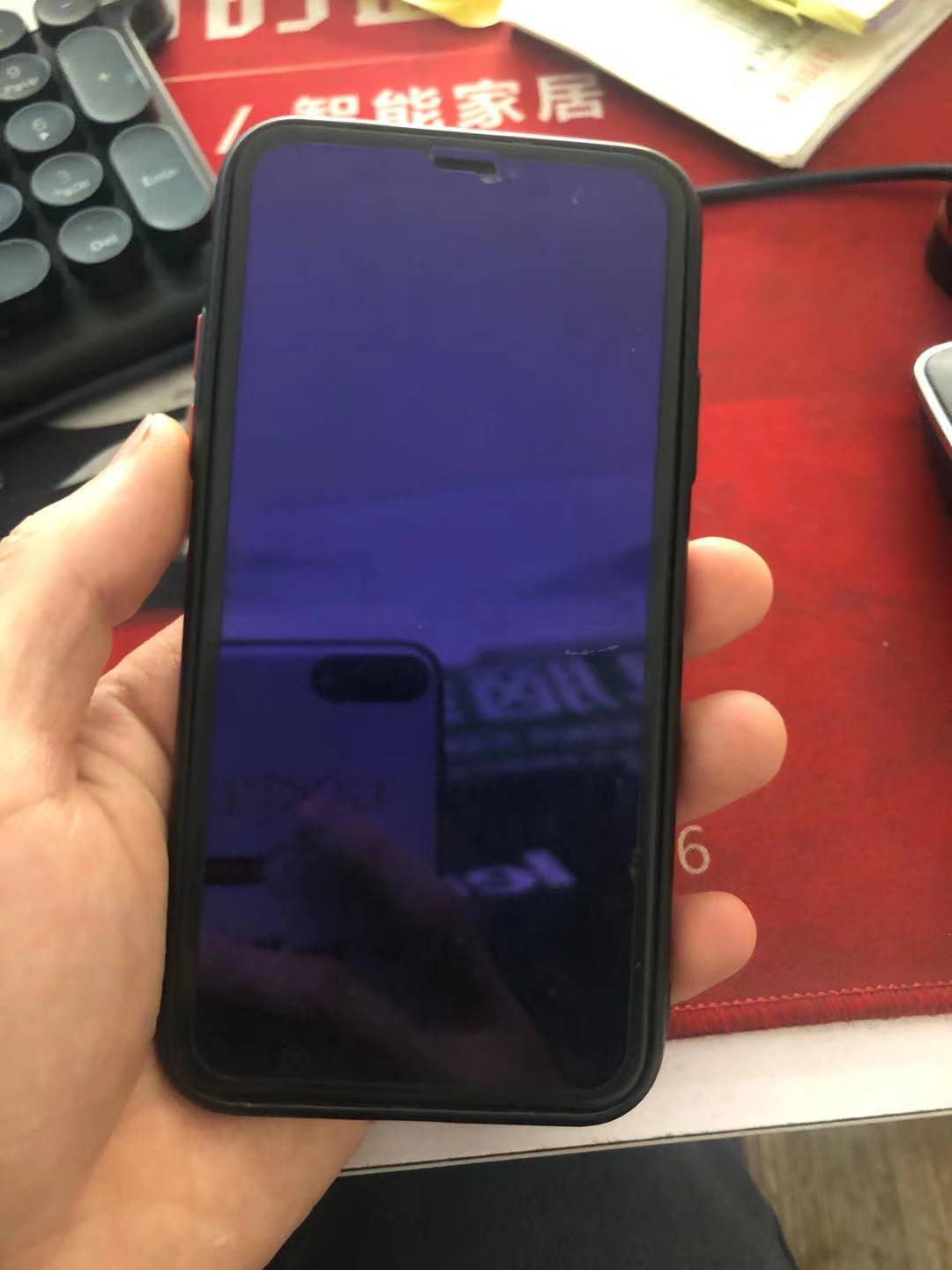 揭阳新亨王先生抵押Iphone X手机一部取走了